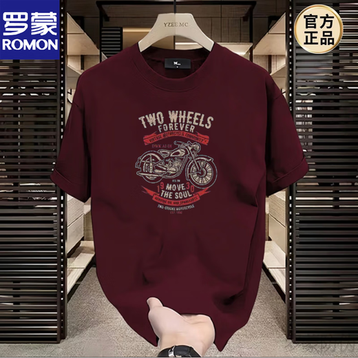 T-shirt à manches à manches courtes Romon Hourde Pure Cotton pour les hommes en été rétro rétro à l'épaule avant T-shirt à demi-manche pour hommes New Products 683 Black 2xl (recommandé 150-165 Jin [Jin est égal à 0,5 kg]))