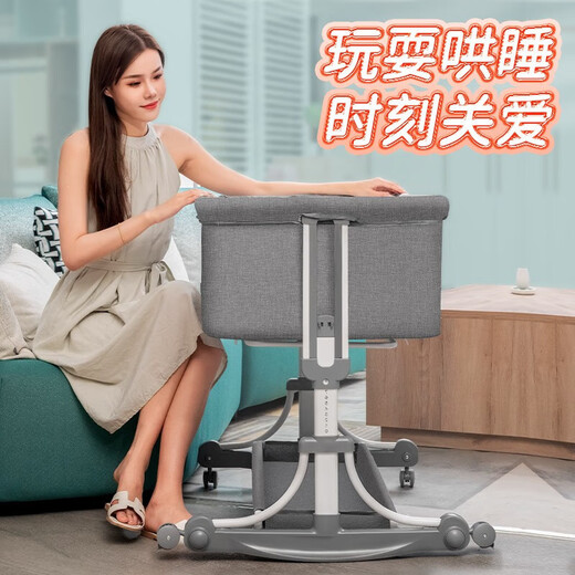 贝力邦多功能可折叠婴儿床可移动便携式新生儿床欧式宝宝摇床可拼 灰色升级款（尿布台+椰棕床垫