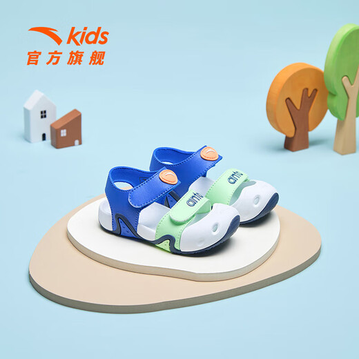 ANTA children's sandals for boys and girls, beach shoes for boys and girls, summer toe-caps, breathable, lightweight, soft-soled baby starfish toddler shoes, men's sea blue/fluorescent light grass green-3 23, shoe inner length 14cm