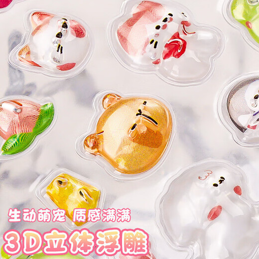 Cartoon beautiful 3d three-dimensional relief acrylic diamond gem sticker children girl cute gum sticker wholesale 3D crystal sticker random 10 pictures