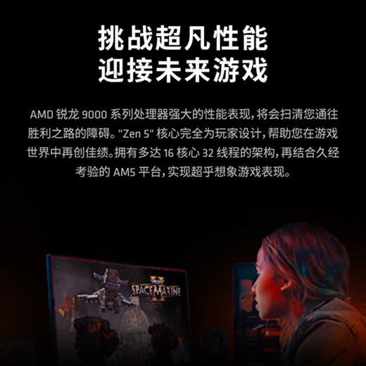 
AMD Ryzen 9000 Series 9800X3D 9950X3D 9600X 9700X 9900X 9950X AM5 Interface AMD Boxed CPU Processor R9 9900X Boxed