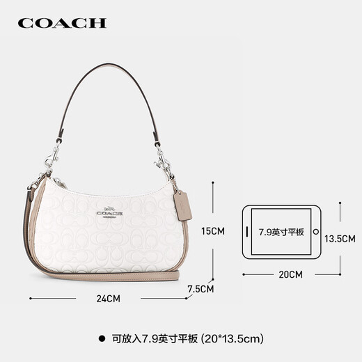 Coach (Coach) Luxus -Frauentasche, einzelne Schulter -Crossbody -Tasche Cy674SVXI6 [Markenberechtigung] Geschenk an Ihre Freundin und Frau