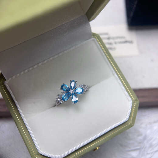 Library selection 12.27 natural topaz ring for women S925 silver inlaid colorful gem live ring cherry blossom (rotatable) opening adjustable