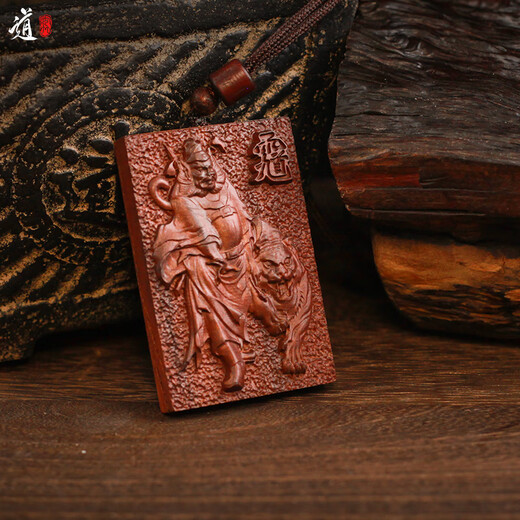 Longhushan shipped Zhongkui pendant, lightning strike jujube wood double-sided wood carving Taoist statue genuine peace pendant jewelry blessing model Tianshi Zhongkui