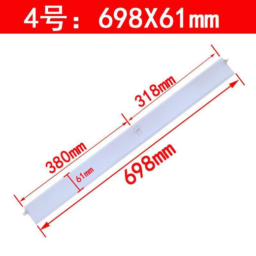 Panasonic Air Climating Air Vanes 1 ~ 1,5p Nouvel accessoires d'origine Outlet Air Sort Baffle Machine suspendue Machine de balayage Air Vanes n ° 3: 686X71 (1295)