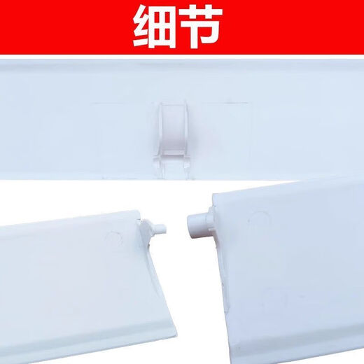 Panasonic Air Climating Air Vanes 1 ~ 1,5p Nouvel accessoires d'origine Outlet Air Sort Baffle Machine suspendue Machine de balayage Air Vanes n ° 3: 686X71 (1295)