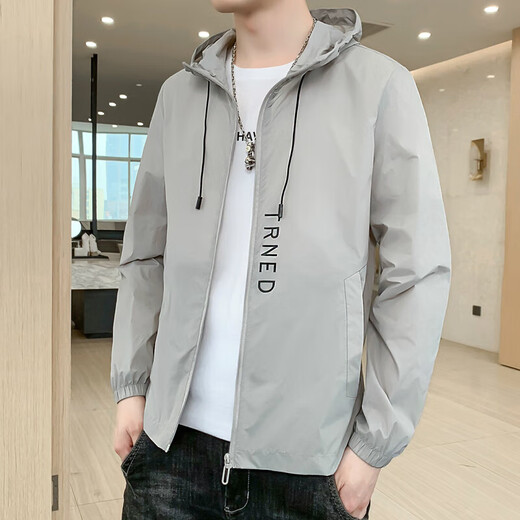 Chao Chao Ice Silk Quick-drying Sun Protection Clothing Men's Summer Thin Trendy Brand Jacket Anti-UV Sun Protection Clothing Summer Fishing Cool High Quality Running Model 2087 Gray 3XL Recommended 155-165 Jin Jin equals 0.5 kg Can be worn