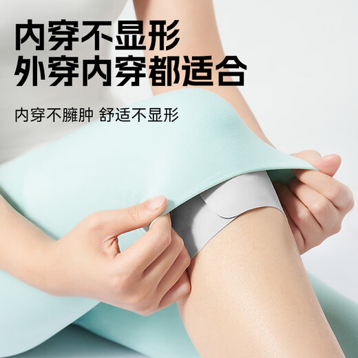 Li ning Kniepolsterübung Meniskusverletzung laufende Männer und Frauen Sommer Ultra-dünner Basketballausrüstung Schutzfarbe Fußball-Knie-Schutzausrüstung
