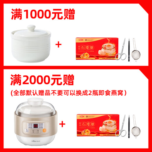 左良 燕窝干盏 干燕窝 印尼特级干挑密盏 溯源燕窝 孕妇燕窝 燕窝燕盏 一级精选50g