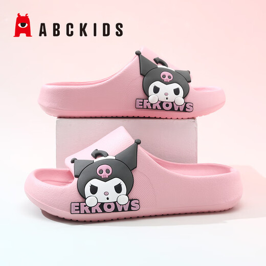 ABC KIDS Children's Slippers Spring and Summer Girls' Indoor Bath Home Kulomi Flip Flops 8601 Pink 30-31
