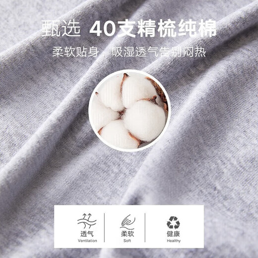 雅鹿3件装男士背心男100%纯棉夏季运动健身宽肩打底吸汗无袖汗衫坎肩 【白白白】纯棉背心3件 3XL 【建议150-180斤】
