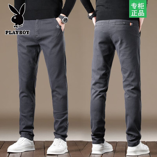 Pantalones de pantalones para hombres Playboy Menora de jeans Summer delgado y recto Slim Pantalones casuales de primavera y otoño pantalón versátiles de moda