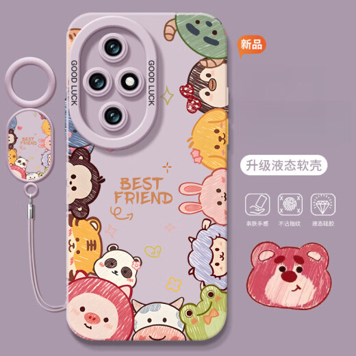 ISIDO Honor 100 mobile phone case silicone simple lens all-inclusive, suitable for Huawei Honor 300 mobile phone case 200pro set 100 new honoror full-inclusive lens 9080 silicone 70 solid angel eyes [bracelet] - antique white - NM14065 animal collection Honor 300