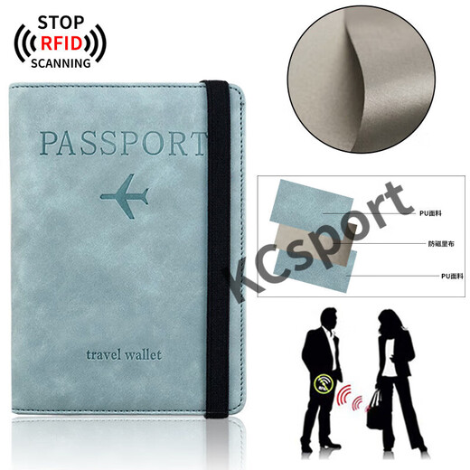 Zhizhou Travel Passport Clip Security Anti-theft Brush Portable Multi-function Storage Air Ticket Clip Travel Equipment [Multi-function Anti-theft Anti-theft Anti-magnetization] Gray