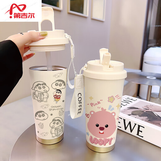 第吉尔德国进口品质凯蒂猫可爱咖啡杯学生保温杯大容量316陶瓷不锈钢水 不锈钢内胆-FA691线条小狗+挂绳