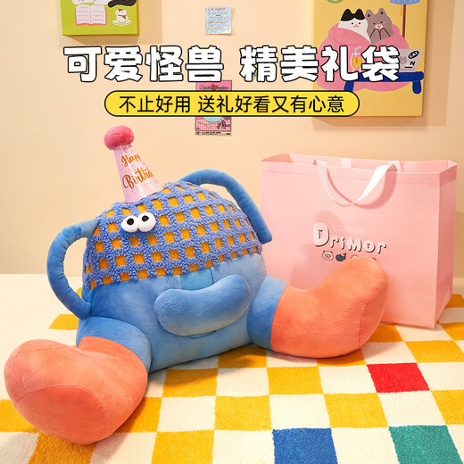 Liyi Langzeitmassage Kissen Kissen Plüschspielzeug schläft mit Puppen Kinder Mädchen beste Freundgeburtstagsgeschenke für Mädchen praktisch und fortgeschritten