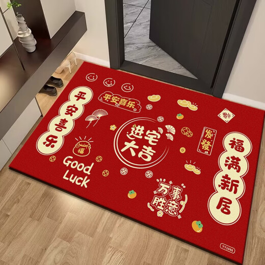2025 New Year's New Year floor mats red and light luxury new Chinese style festive entrance door mats entrance door exterior door carpet silicone bottom crystal velvet YY1047 50*80CM suitable for indoor door