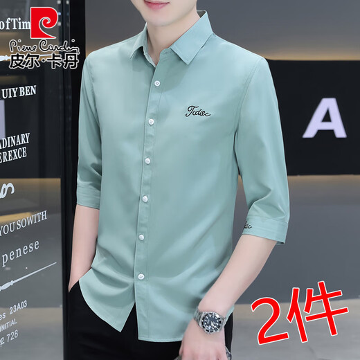 Pierre Cardin Camisa de manga corta Summer de moda Hombres de moda Fina impresa Seda casual de seda de seda de 7 trimestrales Estilo coreano Camiseta de manga media de moda VERDAD 684 M 90-104Jin [Jin equivale a 0.5 kg]