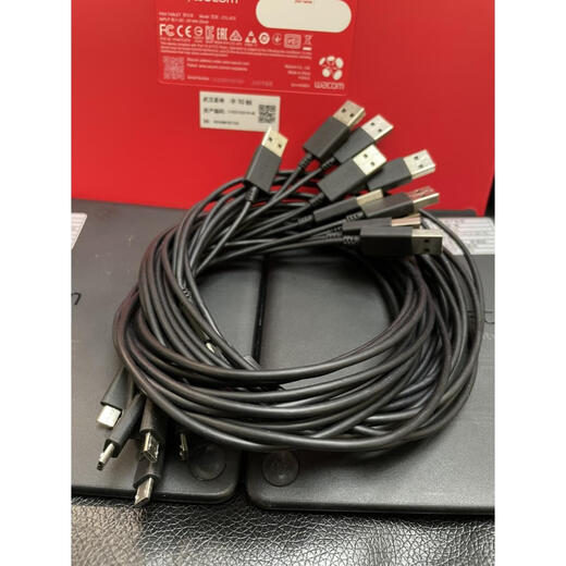 Wacom original 472/672 data cable from Good Future Wuhan Base
