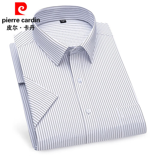 皮尔卡丹（pierre cardin）短袖衬衫男夏季薄款商务休闲格子条纹寸衫中年爸爸带口袋白色衬衣 DX6626 39