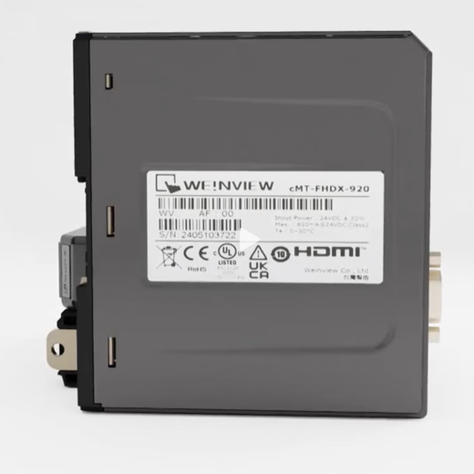 Weiluntong separated product cMT-FHDX-920/touch screen/HMI/human machine interface