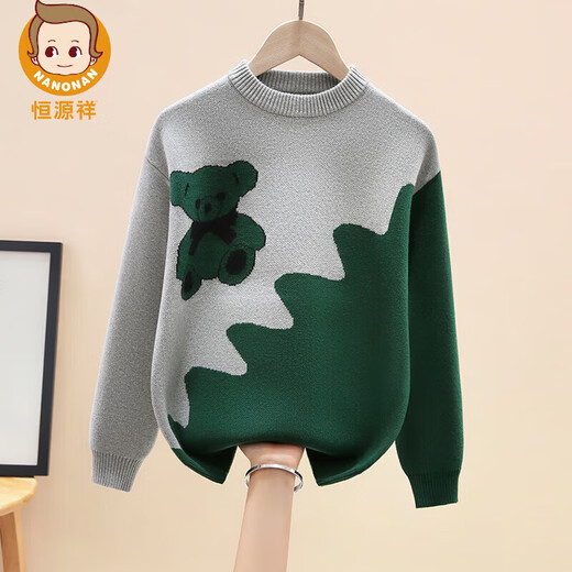 Hengyuanxiang Boys' Sweater Autumn and Winter Thickened 2025 New Boy's Round Neck Pullover Bottoming Sweater for Middle and Large Children Gray Green - No Velvet cm 150
