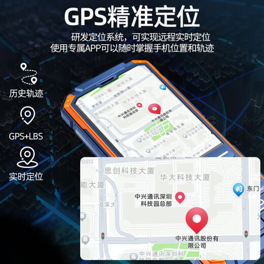 Guardian Bao K985, Полная сеть 4G Трехэффективное мобильное телефон пожилой телефон, супер длинный резерв, крупные персонажи громкий и громкий телефон, двойная плата с двойной подставкой, мобильный телефон старших студентов, синий
