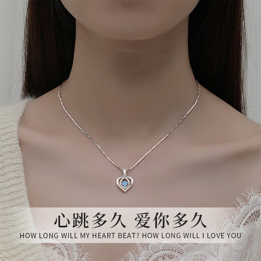 Chow Pak Fook Beating Heart Sterling Silver Necklace for Women 2025 New Light Luxury Pendant Practical Commemorative Birthday Gift for Girlfriend