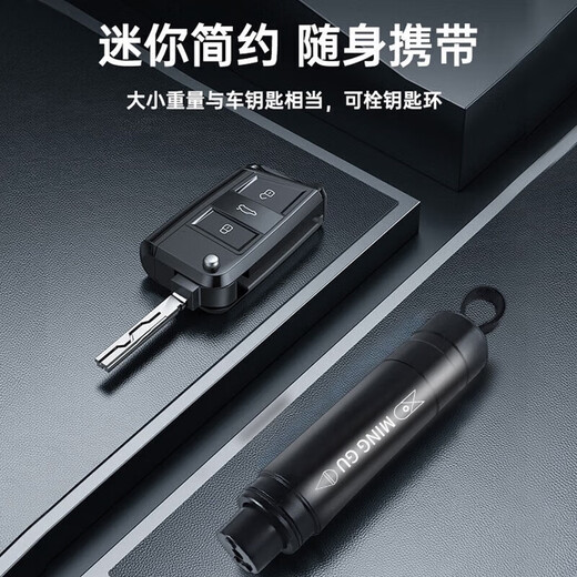 Minggu window-breaking artifact car safety hammer multi-functional emergency rescue life-saving hammer car-mounted escape hammer breaks windows in one second CW992235