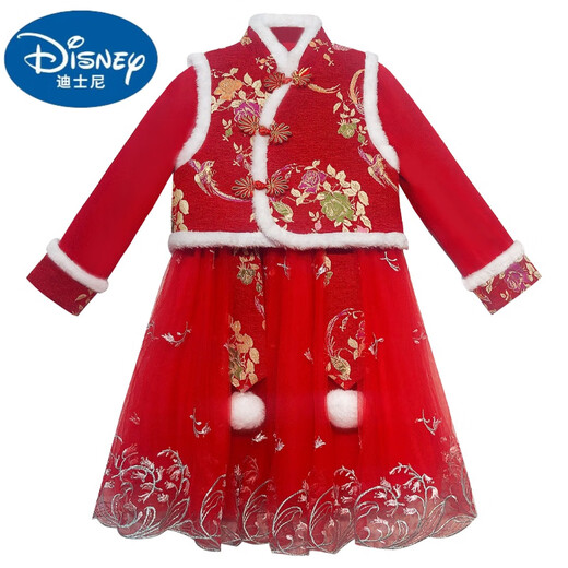 Disney New Year's Greetings Girls Winter Han Chinese Clothes Tang Suit Children's Dress 2025 Autumn and Winter New Baby Princess Dress Plus Velvet New Year Clothes 2240 Pink Padded Vest + Dress + Tassel Suitable for 35-45 Jin Jin equals 0.5 kg 120