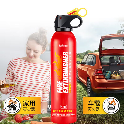 Quxing Family Fire Emergency Kit Fire Escape Set Hotel Firefighting Four-Piece Gas Mask Civil Air Defense Preparedness Rescue Family Three-Piece Escape Protection 13-Piece Set