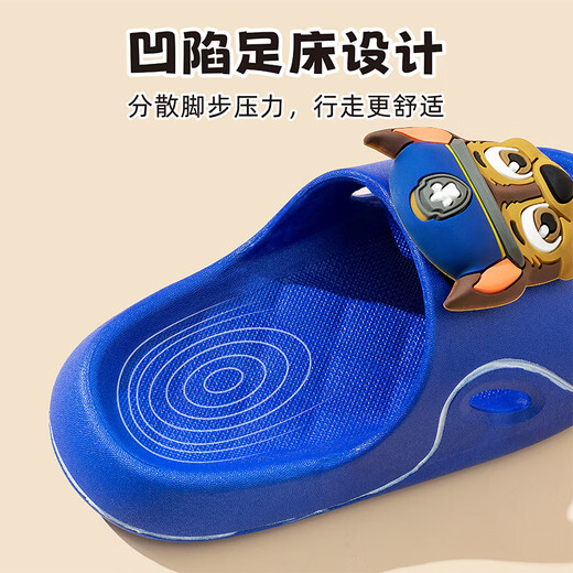 PAW PATROL PAW Team children's slippers boys summer new style girls indoor home non-slip baby boy slippers dark blue Archie 4359 15 inner length 15cm 160 size suitable for feet 14cm long
