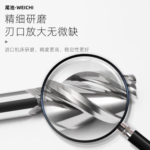 55 degree tungsten steel alloy aluminum milling cutter with 3 blades special for aluminum milling CNC high gloss mirror end mill CNC tool 55 degree aluminum flat knife 12*35*12D*75