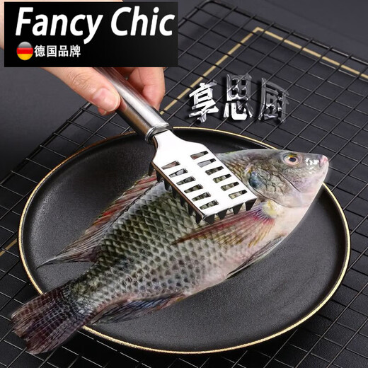 Xiongwochi Stainless Steel Kitchen Tools Shrimp Killing Knife, Shrimp Line Cleaning, Shrimp Gut Breaking, Fish Belly Knife, Fish Scale Remover, Peeling Knife, Three-piece Set of Fish Killing Knife + Scale Remover + Shrimp Line Knife, Upgraded Thickened Stainless Steel