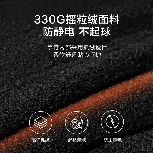 Made in Tokyo, cycling gloves for men and women, outdoor sports cycling, motorcycles and bicycles, breathable non-slip full-finger spring and autumn L size