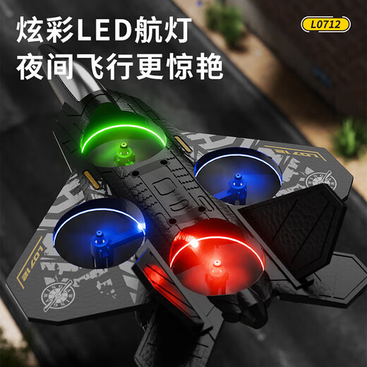 Yanjian Kidsdeer drone jouet pour enfants avion télécommandé professionnel haute définition photographie aérienne marcheur à quatre axes pour garçons nouveau-né contrôle d'écran amélioré - résistance au vent sans balais - 60 minutes d'autonomie de la batterie