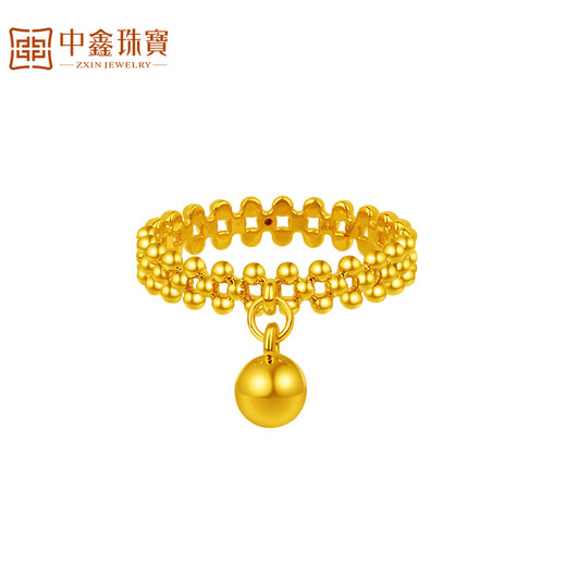 Zhongxin Jewelry Beads Good Luck Gold Ring 3D Hard Gold Craft Gold Bead Pendant Pure Gold Chain Transfer Bead Ring Holiday Gift 1.68g (12 Circle Size)