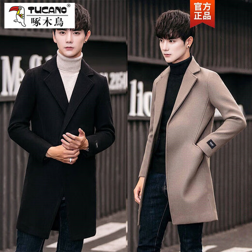 Woodpecker (TUCANO) Men's Windbreaker 2025 Autumn and Winter Korean Style Trendy Mid-Length Windbreaker Men's Slim and Handsome Woolen Coat Jacket Men's Light Gray F3 XL 130-140Jin Jin is equal to 0.5 kg