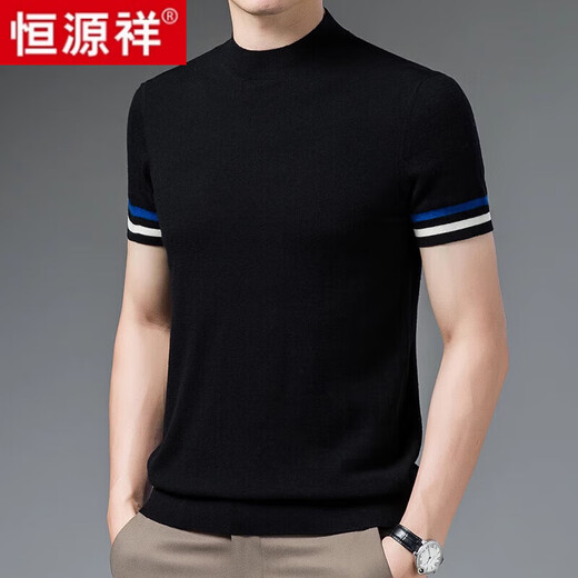 Caiyang Hengyuanxiang Spring Men's Worm Spinning 100 Pull en tricot en laine T-shirt à manches courtes Casual Loose Malf Masheve Base Shirt 9711 White Pure Brand NOUVEAU 100 S 165 / 80A