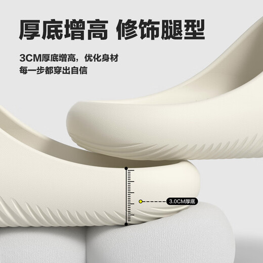Park SI 2025 New Eva Summer Women's Home's Home's Home's Home Sandals PX920104 Lemon Amarillo Tamaño 38-39