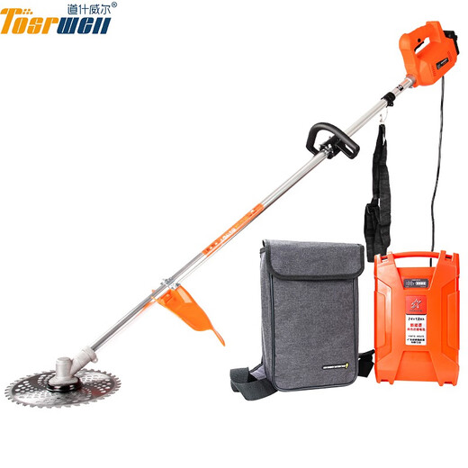 XMSJ Multifonction Méronisation à pelouse électrique Mower Rechargeable Batteille de lithium de tondure haute puissance pour faire de l'herbe, 3880W + 12A Batterie de lithium + sac à cadeau