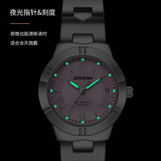 Dickies Watch Женщина Broken Star Beam Simple Light Luxury Nishe Calendar Quartz Watch Китайский подарок на день рождения китайский валентин