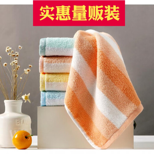 金号毛巾纯棉款柔软舒适吸水经济实惠家用 驼色 GA1058两色配 10条 70x34cm