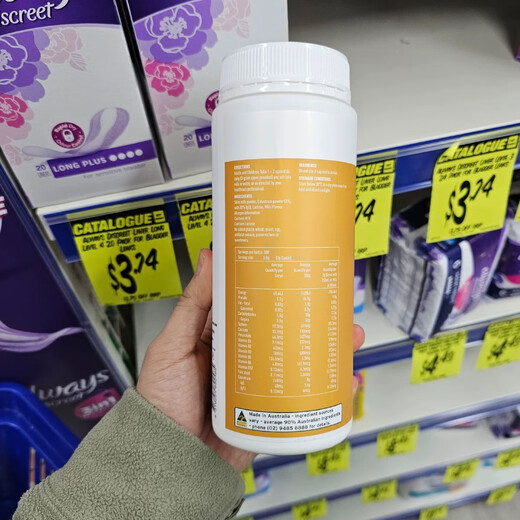 HealthyCareHealthyCare澳洲进口增强免疫力牛初乳粉300g 一瓶