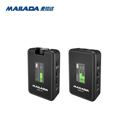Mailada S800 wireless lavalier microphone Little Bee mobile phone computer SLR camera radio microphone live broadcast equipment audio recording radio live broadcast microphone wireless microphone