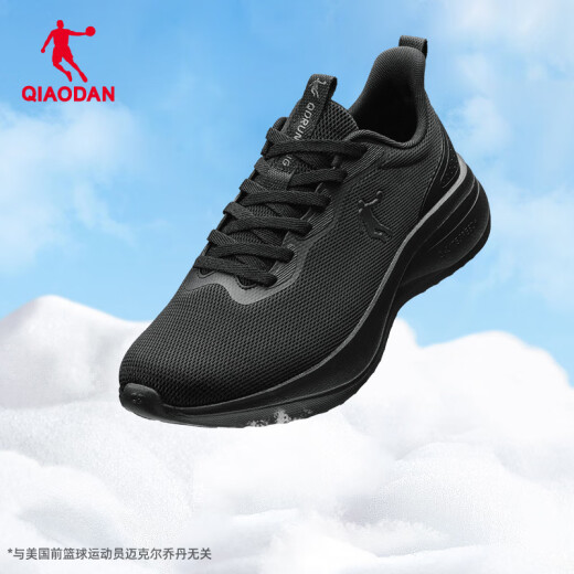 
Jordan sneakers men's shoes mesh summer breathable comfortable running shoes shock absorbing rebound casual shoes men's dad shoes
