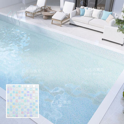 Pupan Crystal Edelstahlglas Mosaik Schwimmbad Pool Fischpool Keramikfliesen Bad Balkon Restaurant Hintergrund Wandfliesen 7027 Voll weiß süße Farbe 300*300