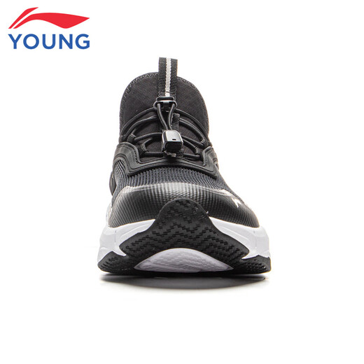 Li Ning children's shoes, children's sports shoes, boys' soft and breathable slip-on casual shoes 35YKCV088-3
