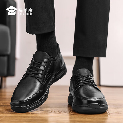 Shumojia lightweight lace-up leather shoes for men in spring and autumn commuting business formal casual shoes soft elastic shock-absorbing cowhide leather 40 = sports shoes size 41