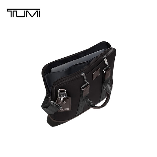 TUMI FREMONT business briefcase ballistic nylon men's laptop bag walnut color gift